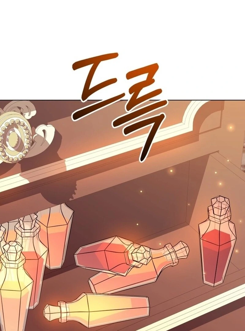 I Never Abandoned the Tyrant Chapter 53 - Page 30