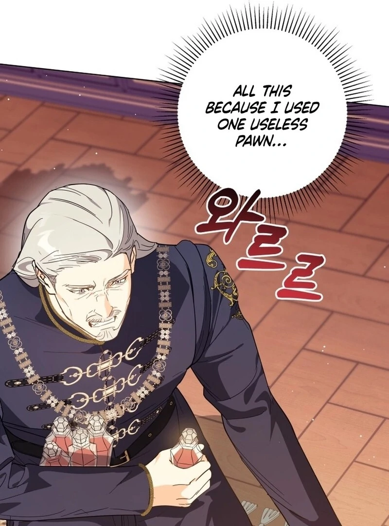 I Never Abandoned the Tyrant Chapter 53 - Page 33