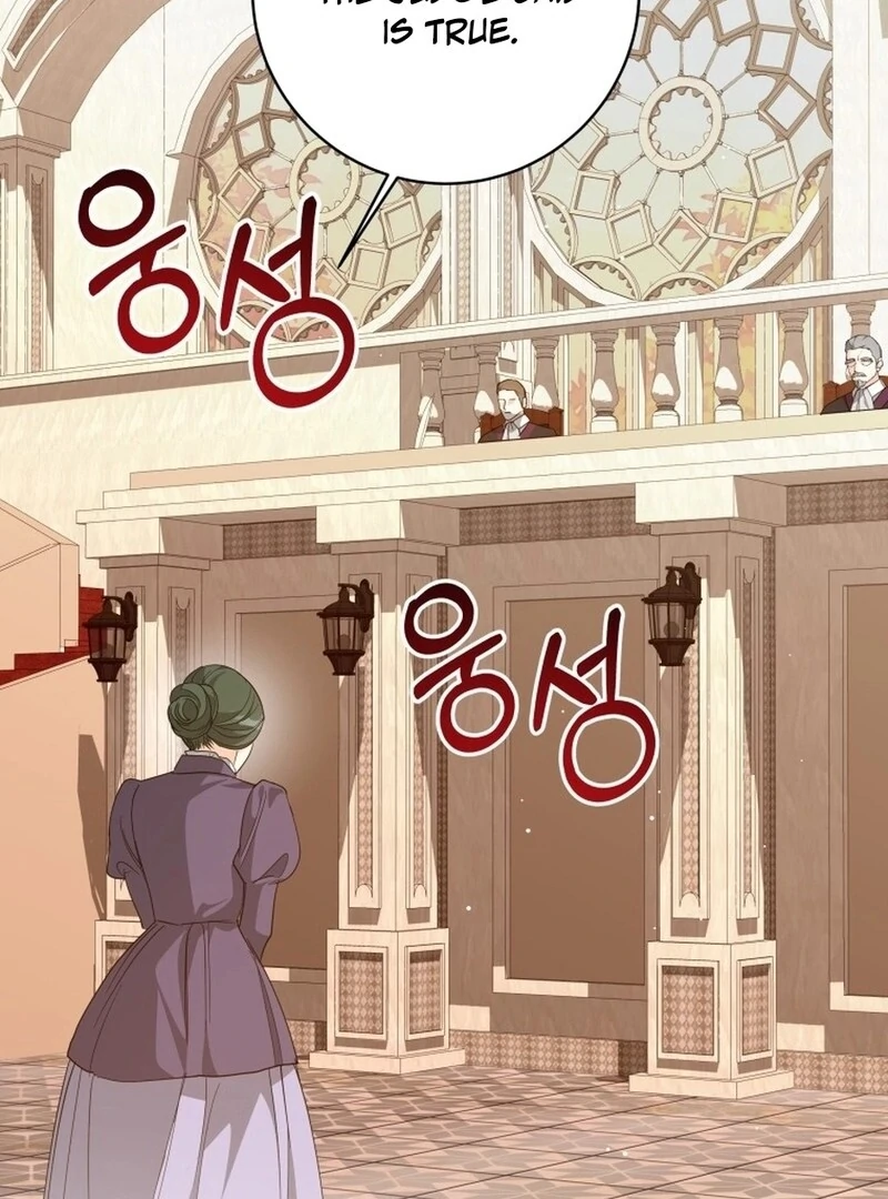 I Never Abandoned the Tyrant Chapter 56 - Page 14