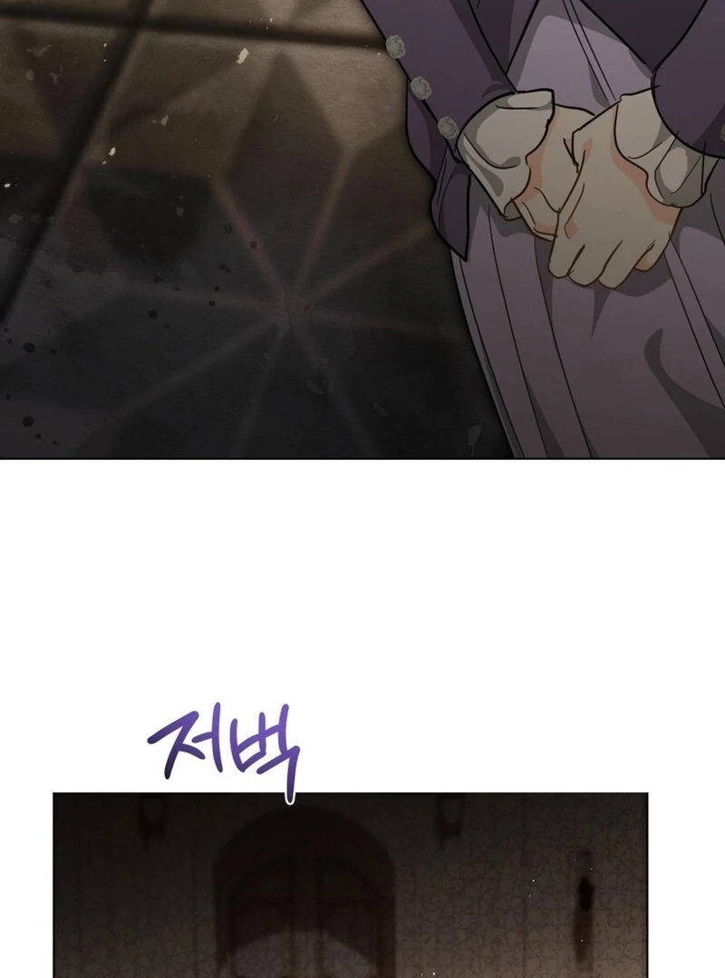 I Never Abandoned the Tyrant Chapter 56 - Page 6