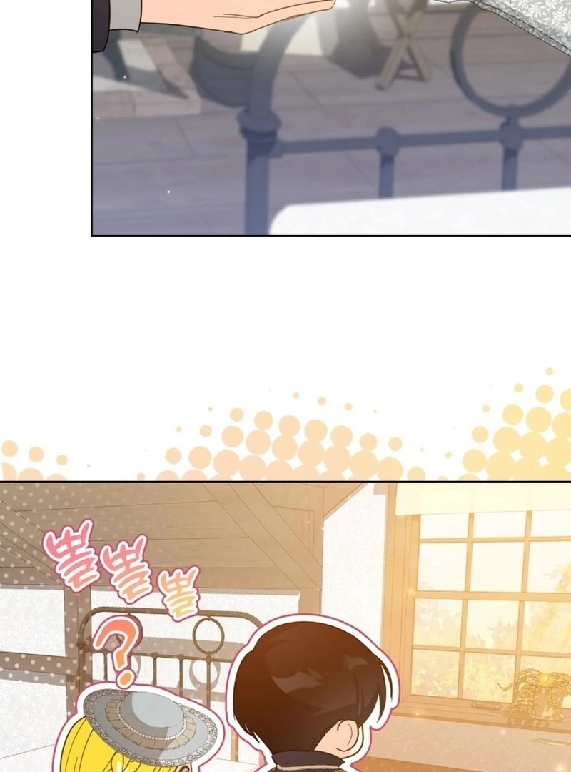 I Never Abandoned the Tyrant Chapter 56 - Page 69
