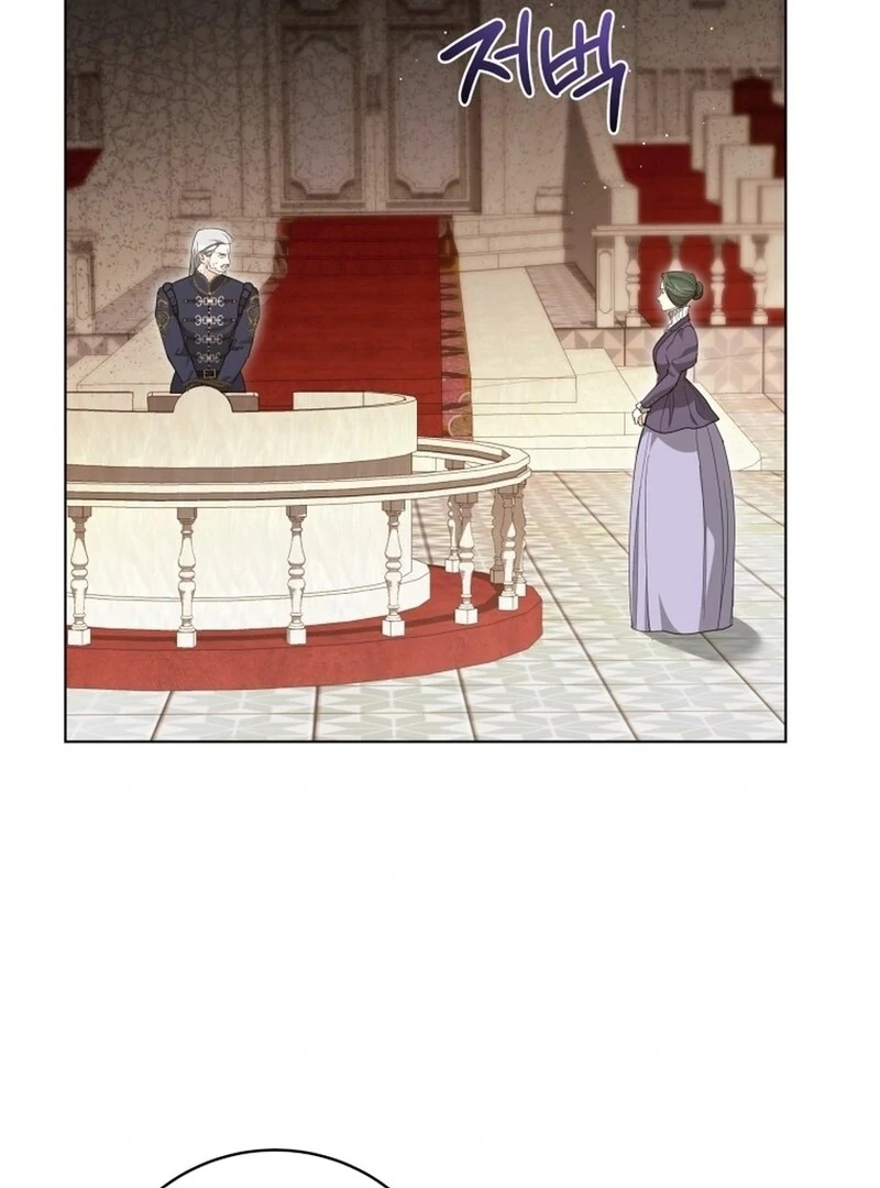 I Never Abandoned the Tyrant Chapter 56 - Page 7