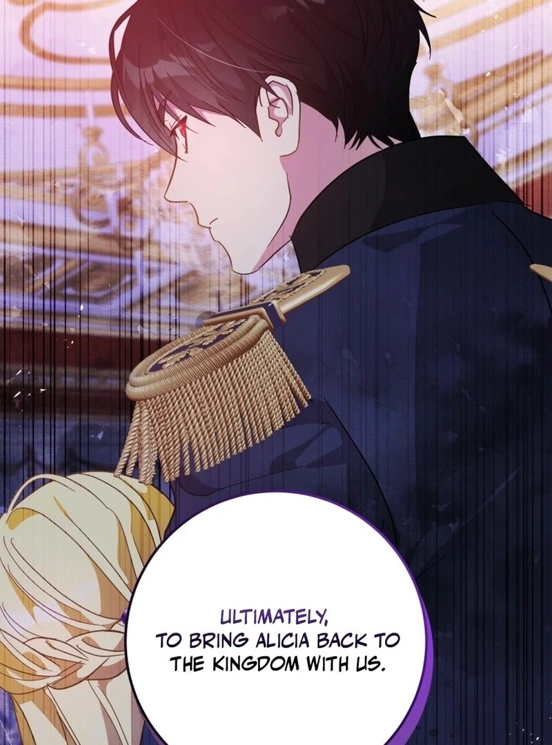 I Never Abandoned the Tyrant Chapter 57 - Page 104