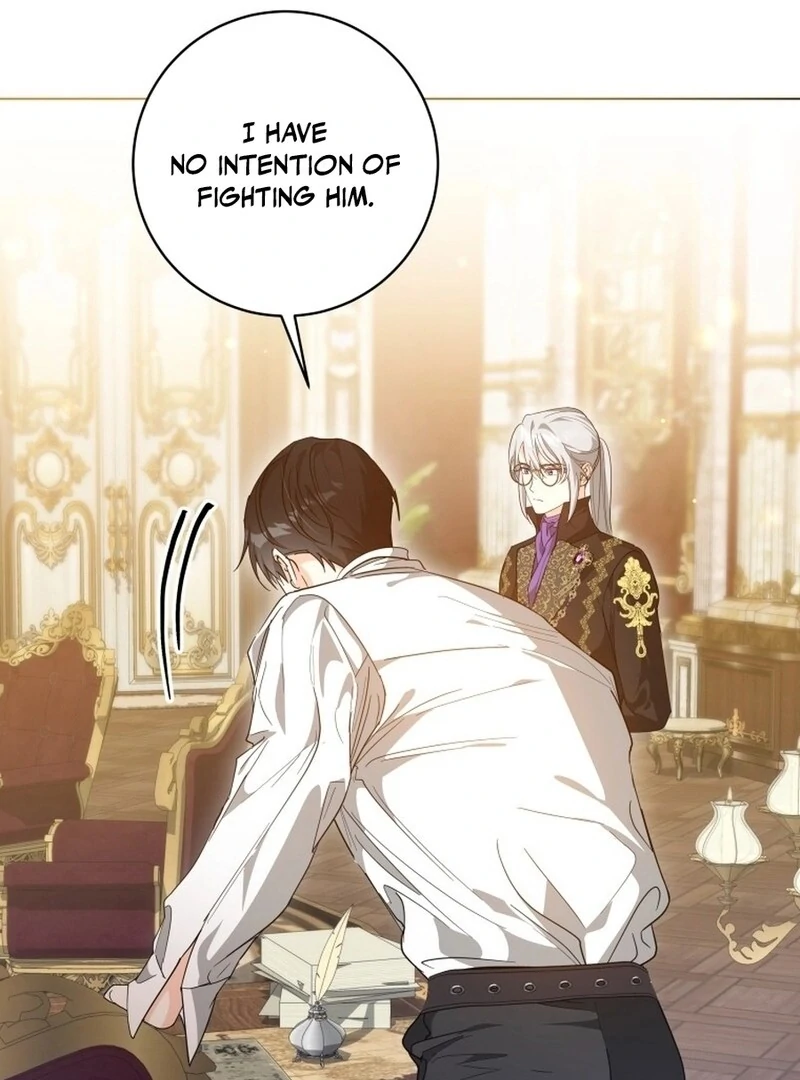 I Never Abandoned the Tyrant Chapter 57 - Page 24