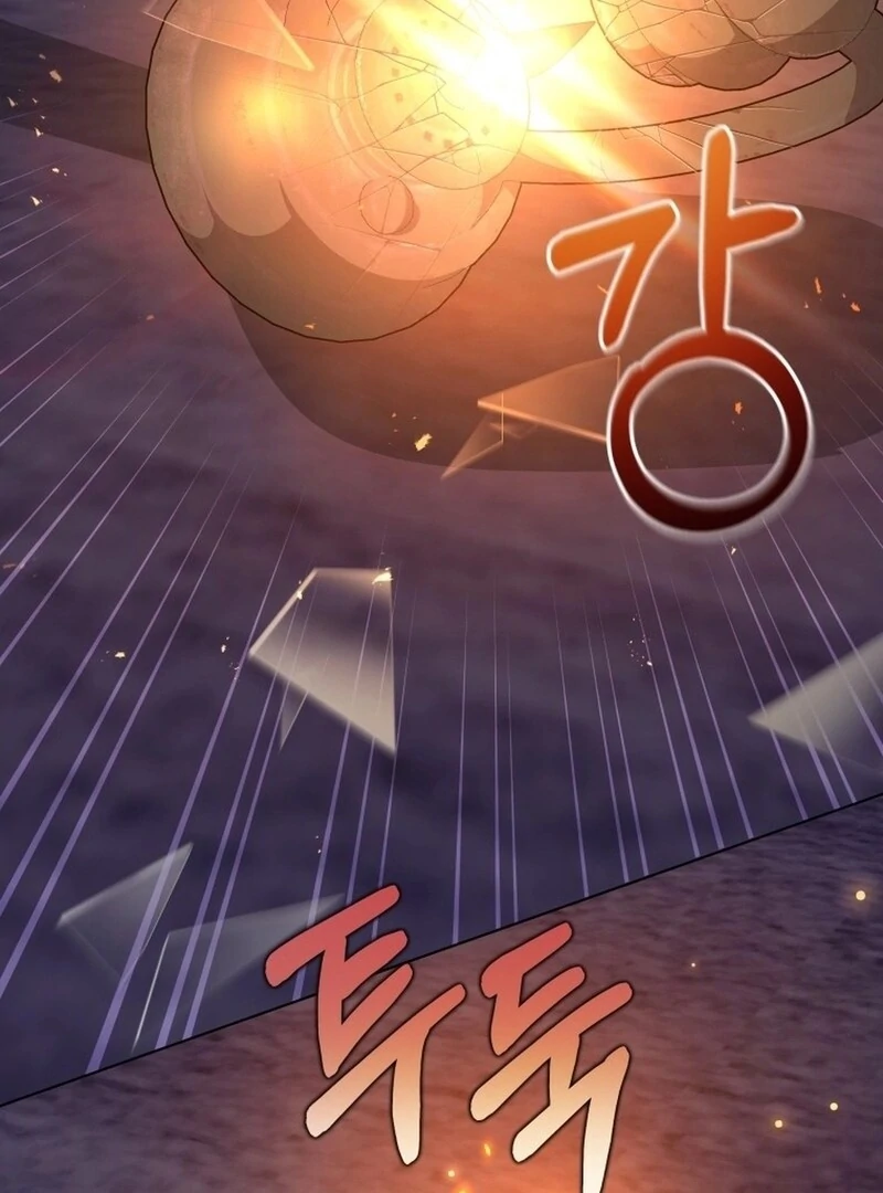 I Never Abandoned the Tyrant Chapter 58 - Page 15