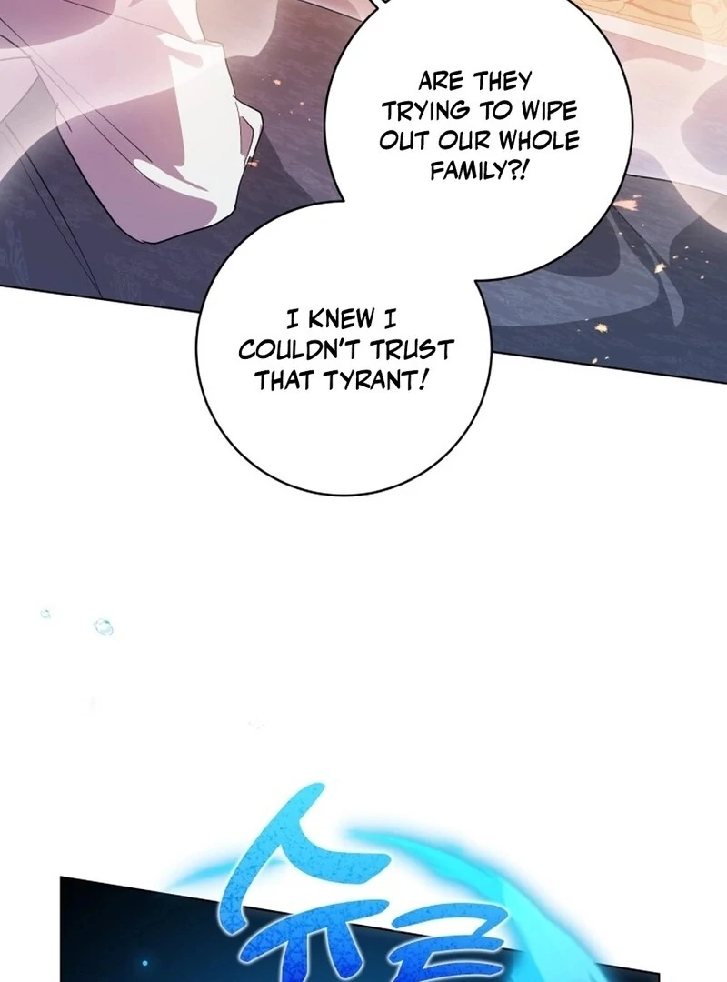 I Never Abandoned the Tyrant Chapter 58 - Page 27