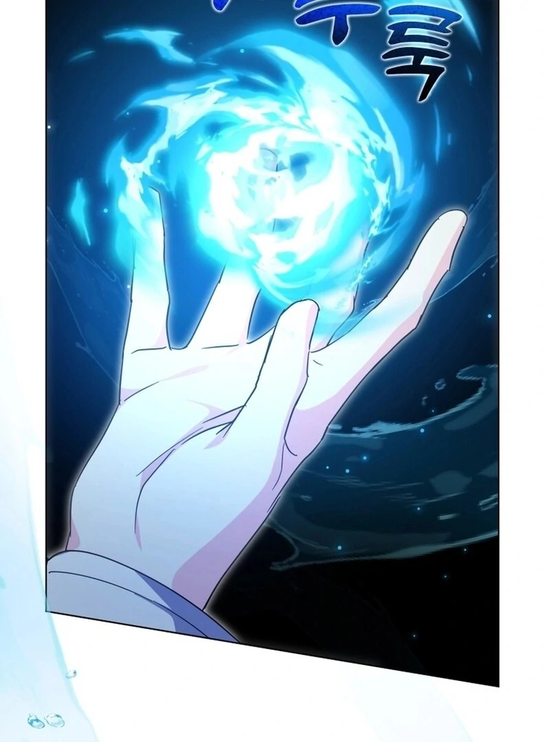 I Never Abandoned the Tyrant Chapter 58 - Page 28