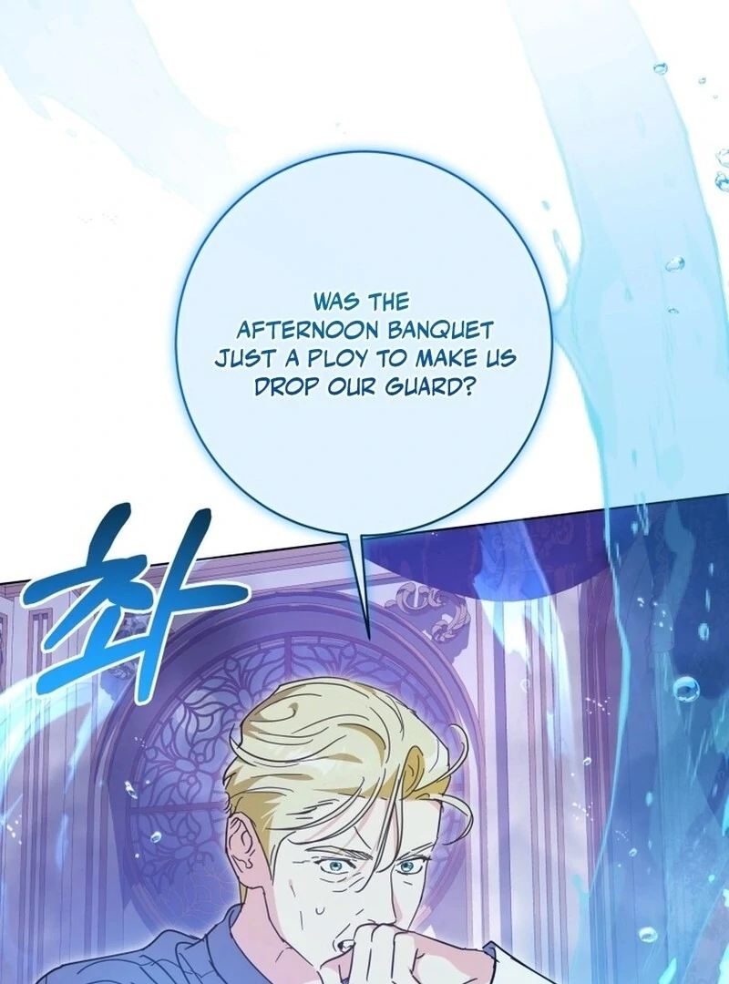 I Never Abandoned the Tyrant Chapter 58 - Page 29