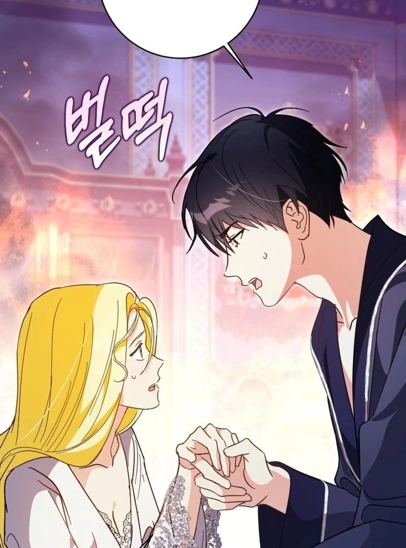 I Never Abandoned the Tyrant Chapter 58 - Page 40