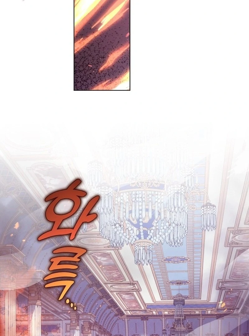 I Never Abandoned the Tyrant Chapter 58 - Page 43