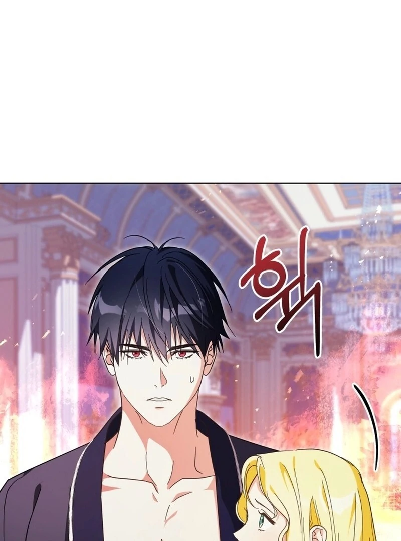 I Never Abandoned the Tyrant Chapter 58 - Page 46