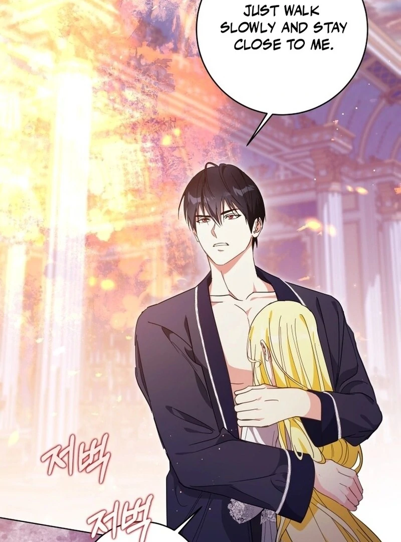 I Never Abandoned the Tyrant Chapter 58 - Page 59