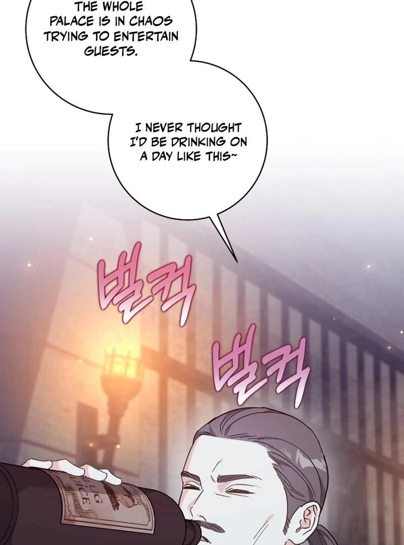 I Never Abandoned the Tyrant Chapter 58 - Page 7