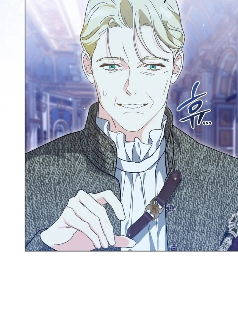 I Never Abandoned the Tyrant Chapter 58 - Page 83