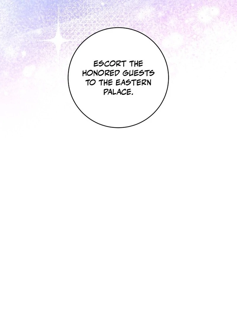 I Never Abandoned the Tyrant Chapter 58 - Page 92