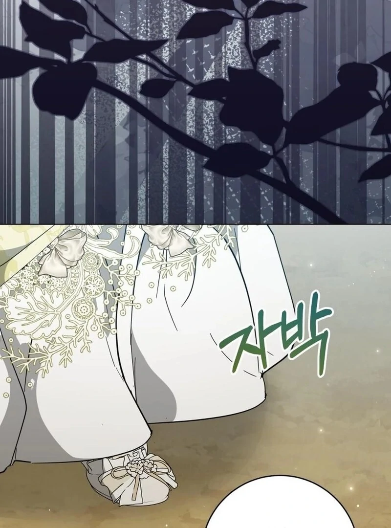 I Never Abandoned the Tyrant Chapter 59 - Page 101