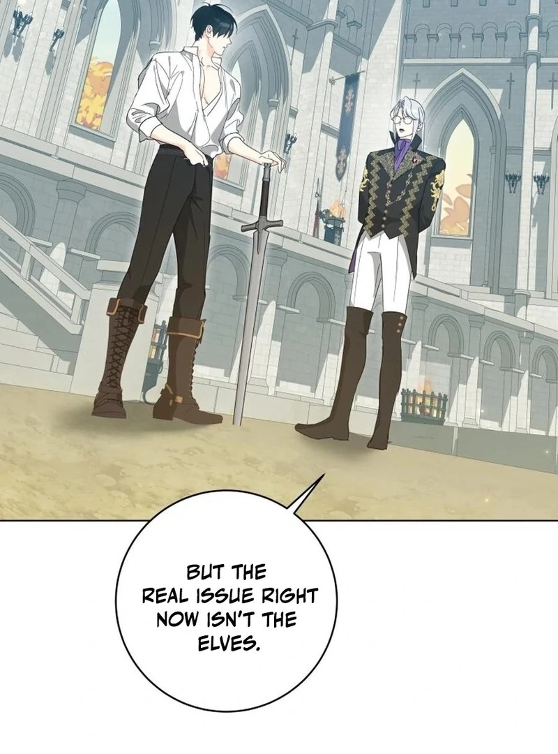 I Never Abandoned the Tyrant Chapter 59 - Page 81