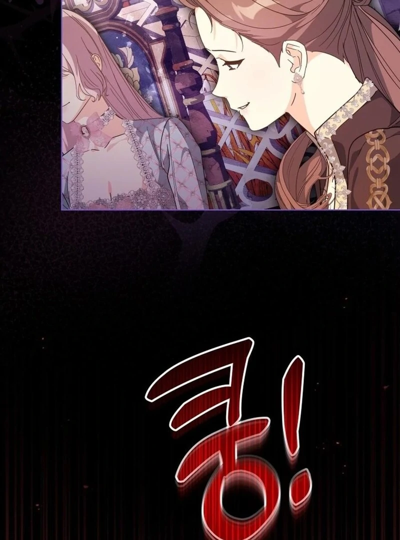 I Never Abandoned the Tyrant Chapter 60 - Page 77