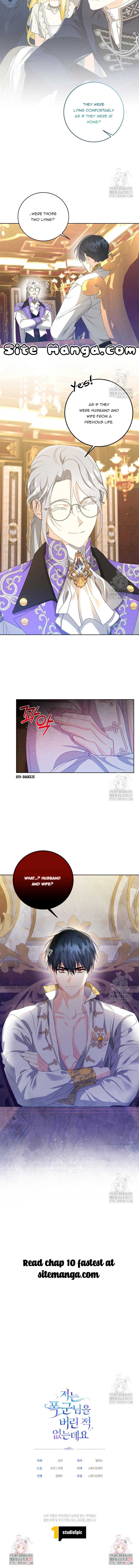I Never Abandoned the Tyrant Chapter 9 - Page 10
