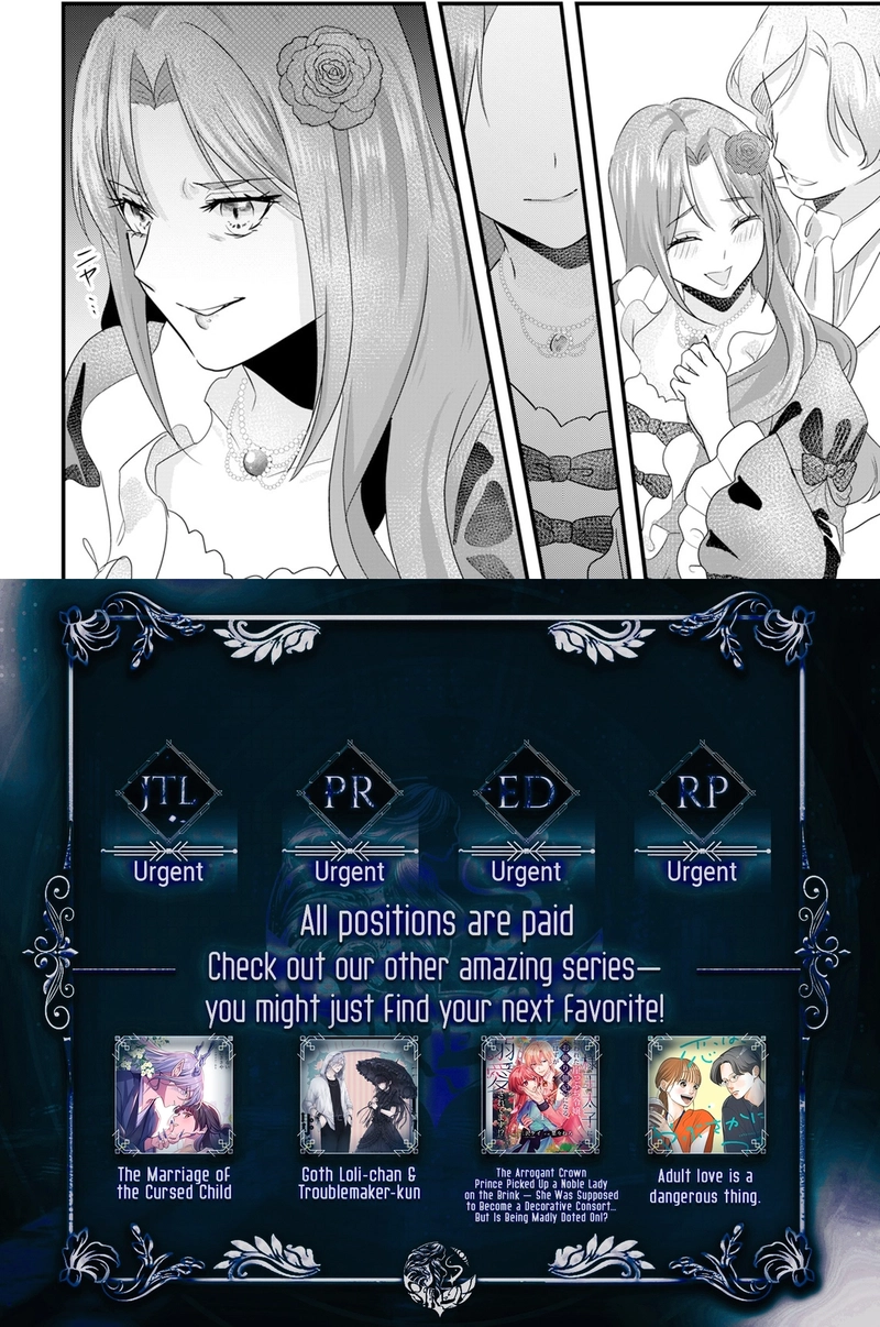 I Never Heard That the Coldhearted Prince, Rumored to Be My Husband, Would Love Me! Chapter 3 - Page 3