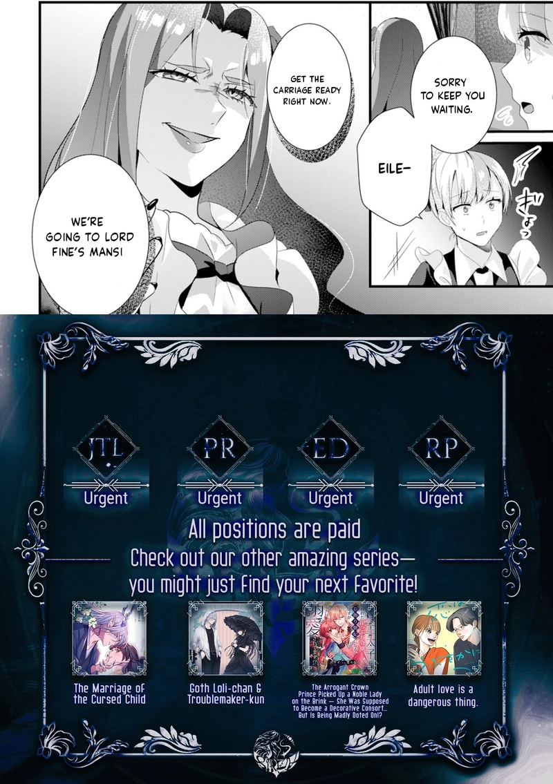 I Never Heard That the Coldhearted Prince, Rumored to Be My Husband, Would Love Me! Chapter 4 - Page 3
