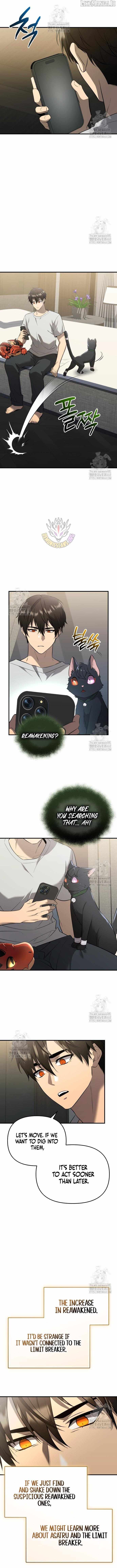 I Obtained a Mythic Item Chapter 143 - Page 12