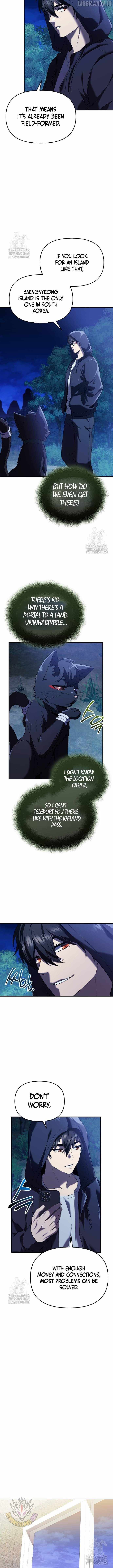 I Obtained a Mythic Item Chapter 144 - Page 2