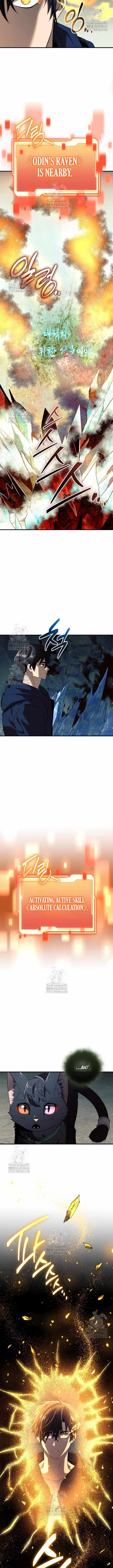 I Obtained a Mythic Item Chapter 145 - Page 5