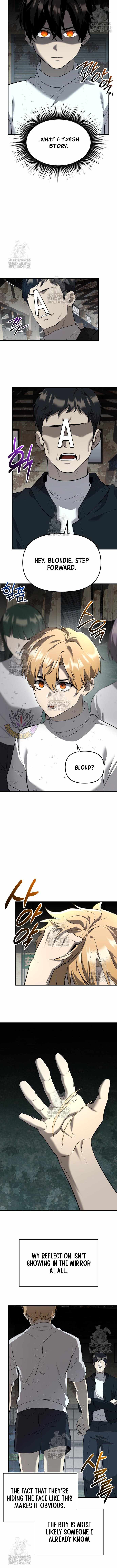 I Obtained a Mythic Item Chapter 146 - Page 16