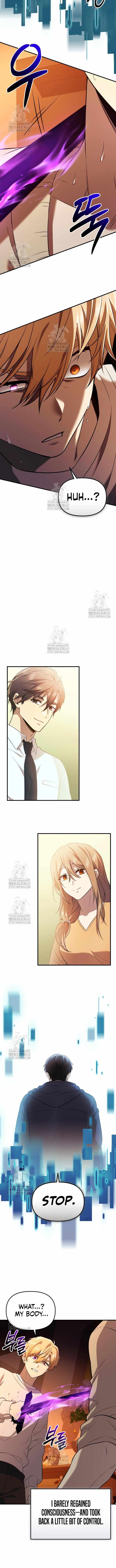 I Obtained a Mythic Item Chapter 147 - Page 15