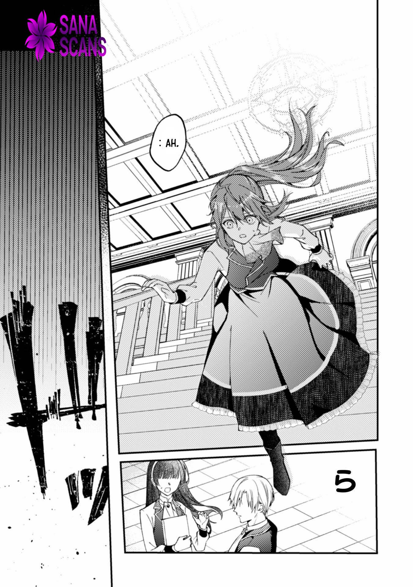 I Offered to Find the Ideal Bride, but My Cold Fiancé Suddenly Got Involved Chapter 1 - Page 16