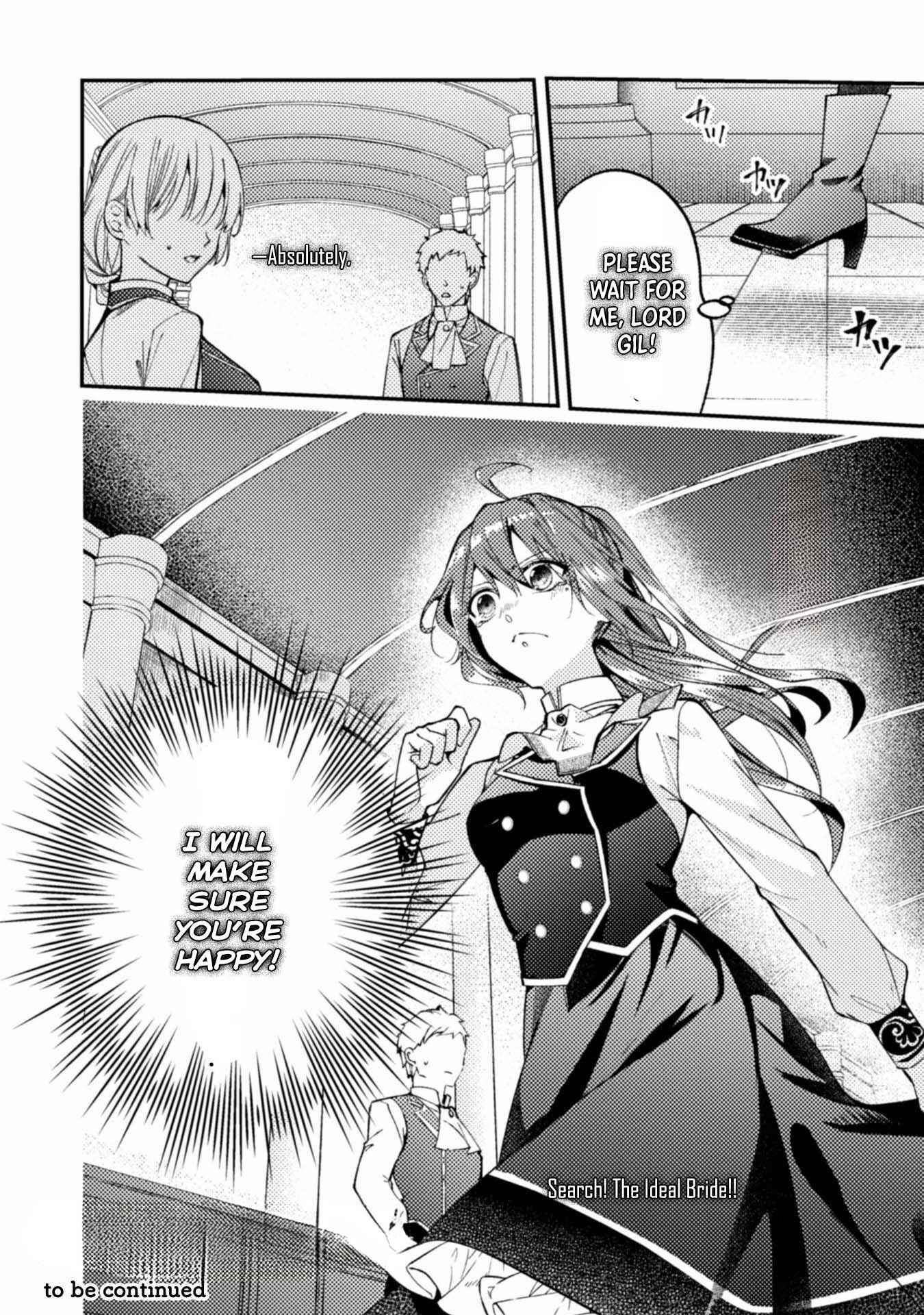 I Offered to Find the Ideal Bride, but My Cold Fiancé Suddenly Got Involved Chapter 1 - Page 29
