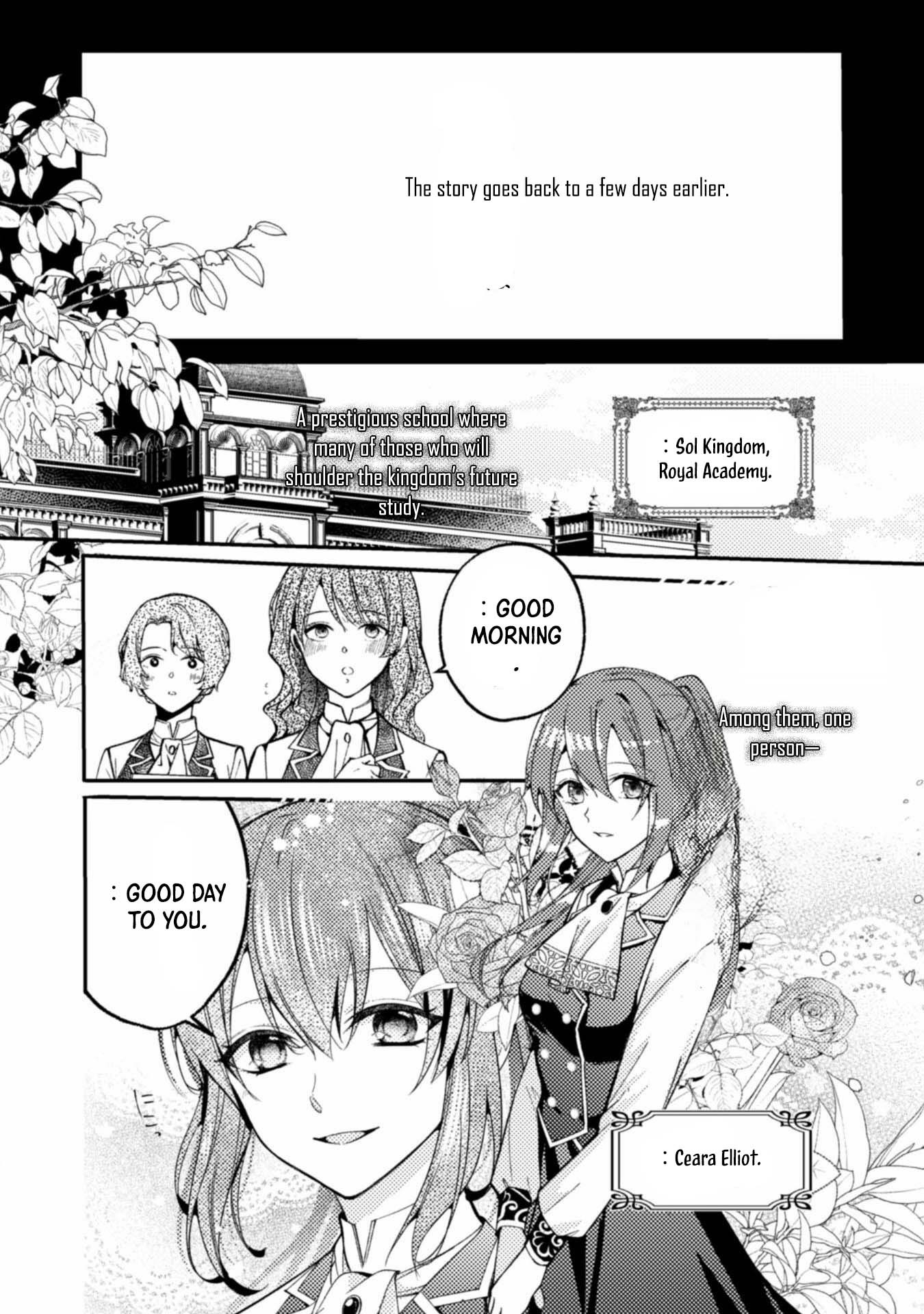 I Offered to Find the Ideal Bride, but My Cold Fiancé Suddenly Got Involved Chapter 1 - Page 5