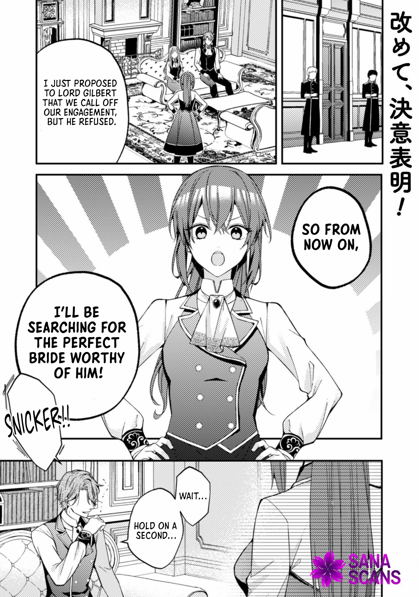 I Offered to Find the Ideal Bride, but My Cold Fiancé Suddenly Got Involved Chapter 2 - Page 2