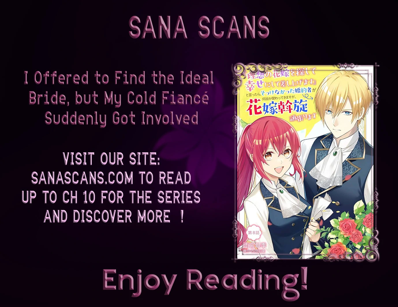I Offered to Find the Ideal Bride, but My Cold Fiancé Suddenly Got Involved Chapter 2 - Page 26