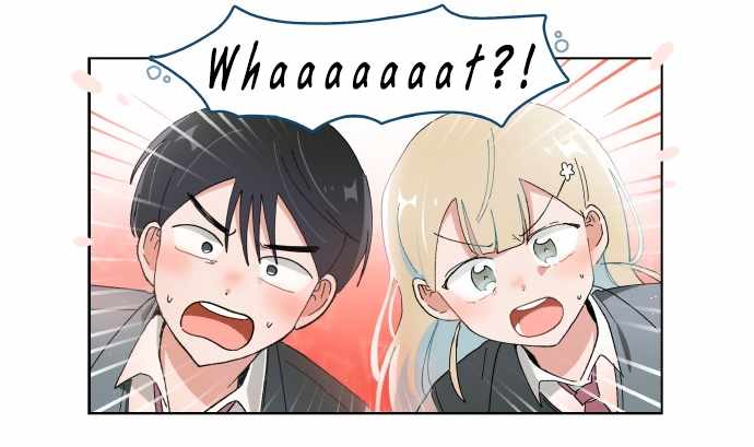 I Only Want to Beat You Chapter 107 - Page 5