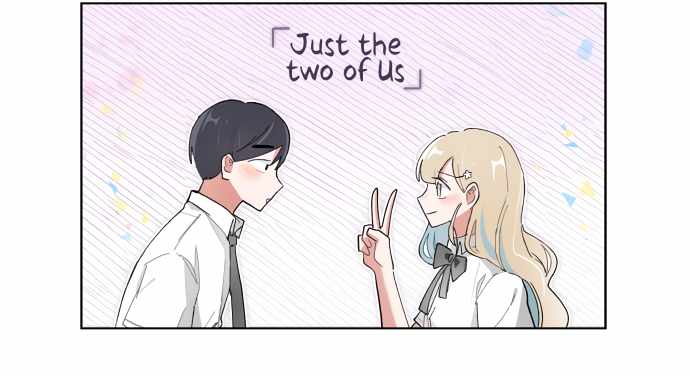 I Only Want to Beat You Chapter 128 - Page 5