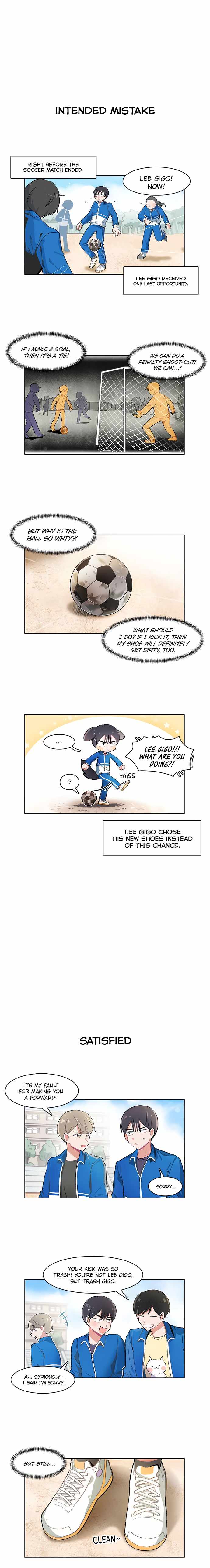 I Only Want to Beat You Chapter 13 - Page 0