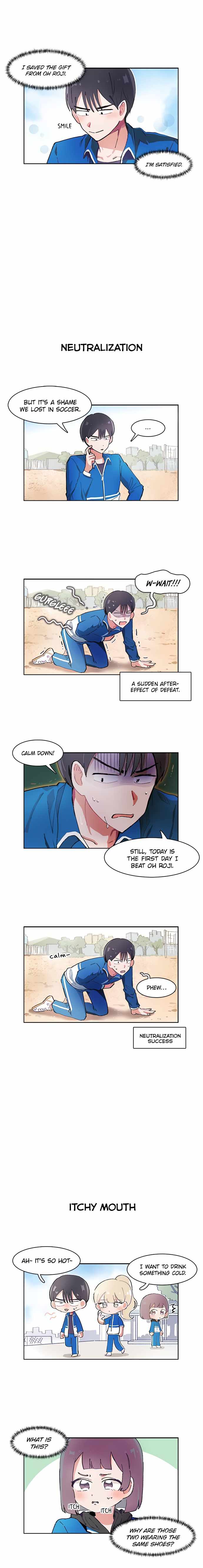I Only Want to Beat You Chapter 13 - Page 1