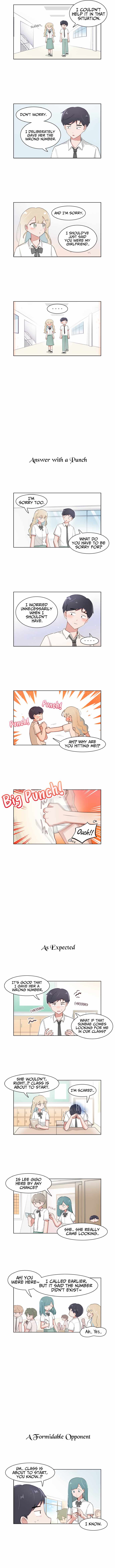 I Only Want to Beat You Chapter 140 - Page 3