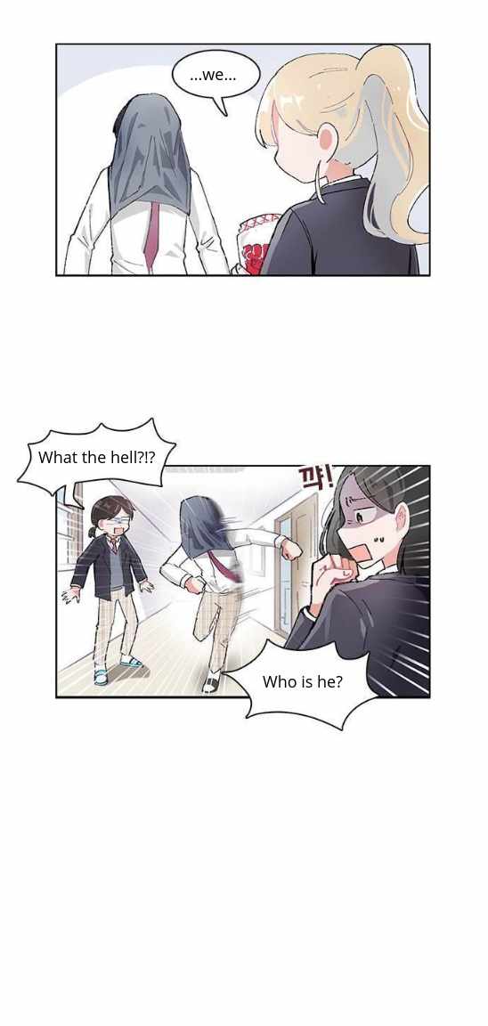 I Only Want to Beat You Chapter 15 - Page 11