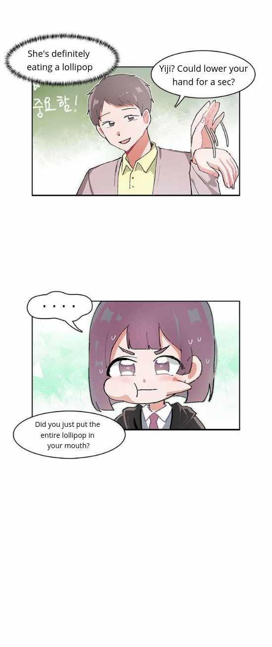 I Only Want to Beat You Chapter 15 - Page 19
