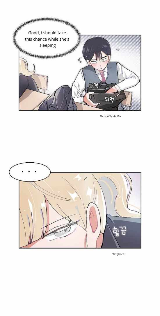 I Only Want to Beat You Chapter 15 - Page 3