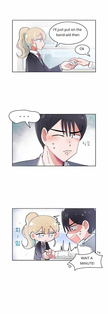 I Only Want to Beat You Chapter 16 - Page 14