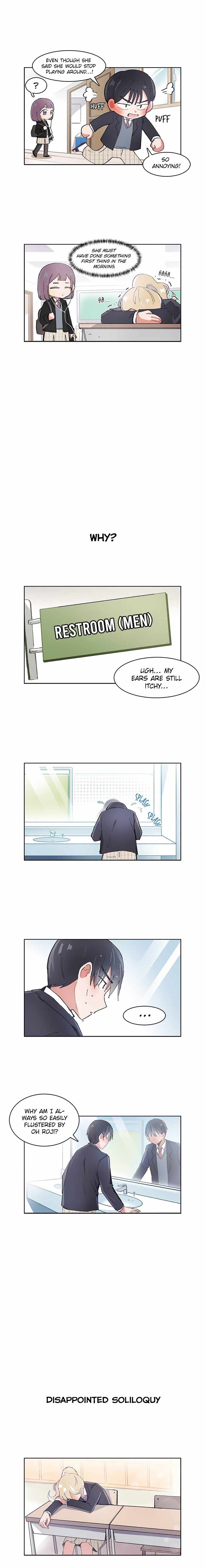 I Only Want to Beat You Chapter 17 - Page 6