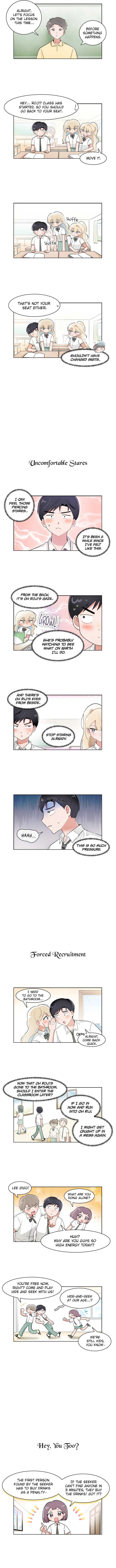 I Only Want to Beat You Chapter 197 - Page 2
