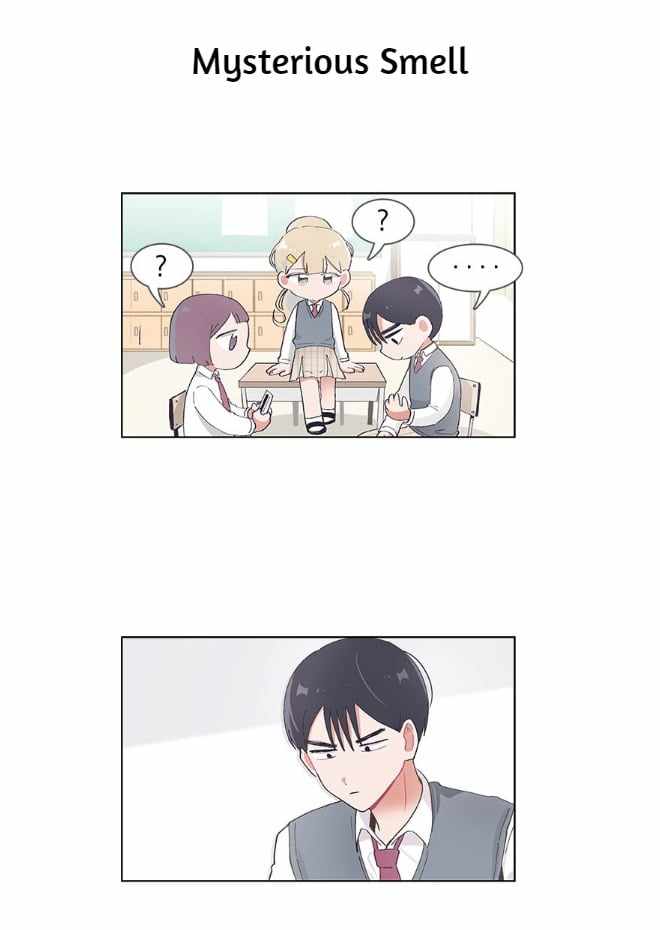 I Only Want to Beat You Chapter 46 - Page 10