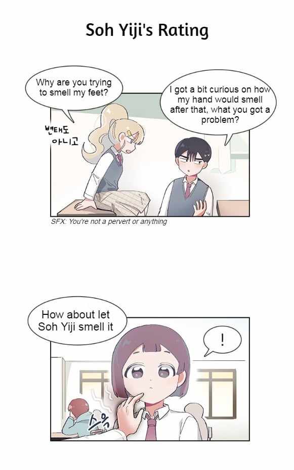 I Only Want to Beat You Chapter 46 - Page 12
