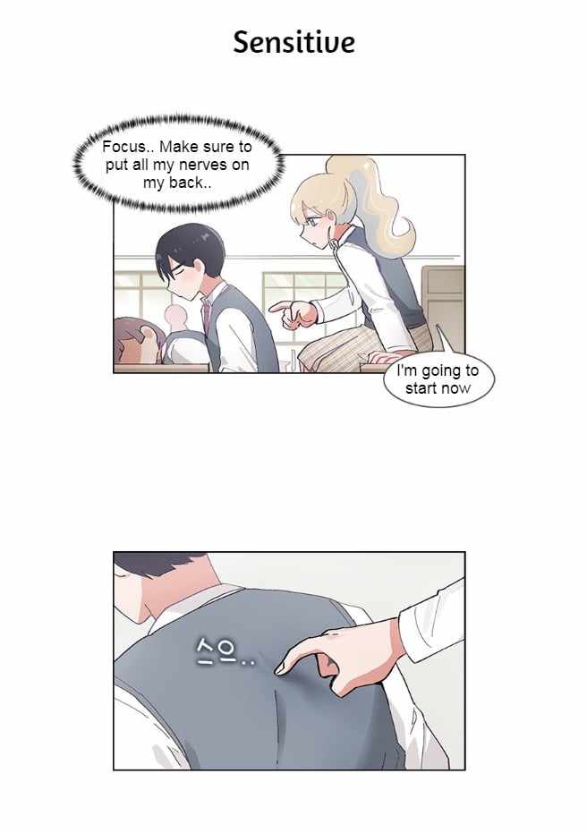 I Only Want to Beat You Chapter 46 - Page 16