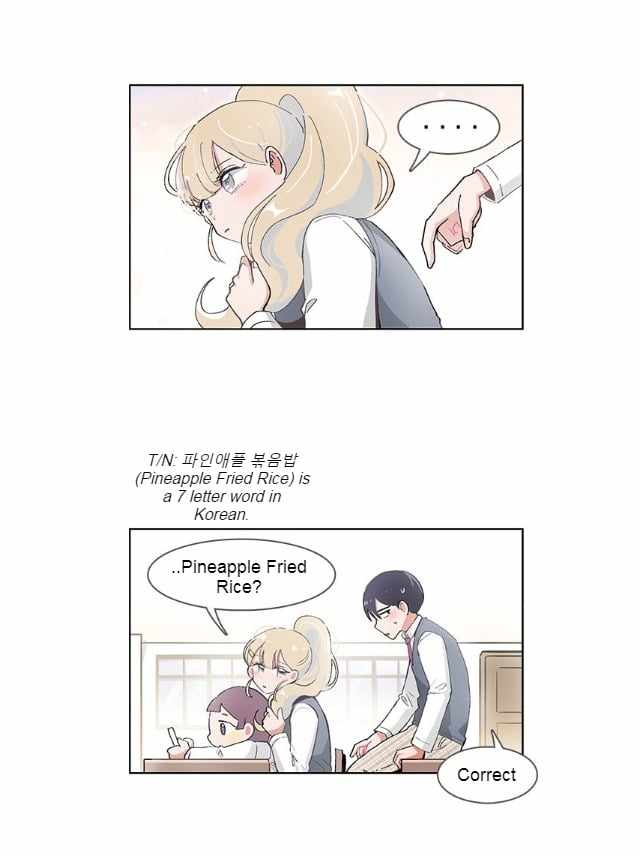 I Only Want to Beat You Chapter 46 - Page 23